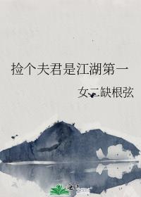 �������ǽ�����һ