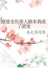 ����ȫԱ���˾籾�ҳ����ų�