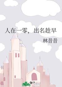 ����һ�㣬��������