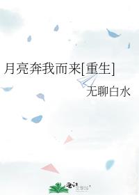 �������Ҷ���[����]