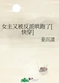 Ů���ֱ����ɺ�����[�촩]