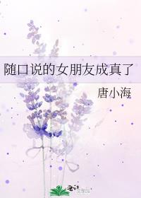 ���˵��Ů���ѳ�����