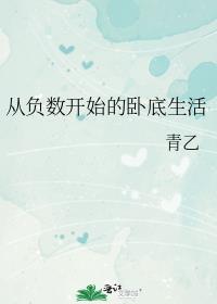 �Ӹ�����ʼ���Ե�����