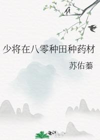 �ٽ��ڰ���������ҩ��