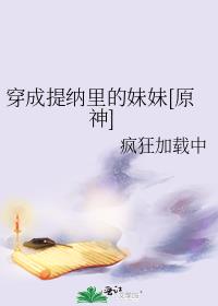 ���������������[ԭ��]