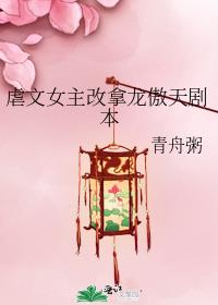 Ű��Ů������������籾