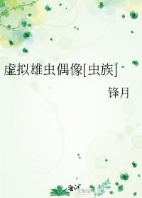 �����۳�ż��[����]