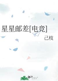 �����ʲ�[�羺]