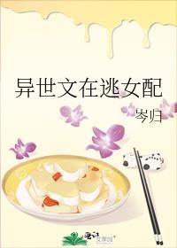 ����������Ů��