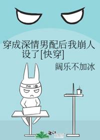 ��������������ұ�������[�촩]