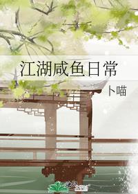 ���������ճ�