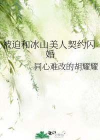 ���Ⱥͱ�ɽ������Լ����