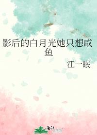 Ӱ��İ��¹���ֻ������