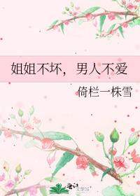 ��㲻�������˲���