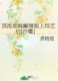 �����Ƿ��̽������պ�[ɳ��]