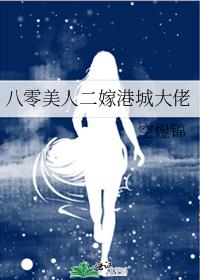 �������˶��޸۳Ǵ���