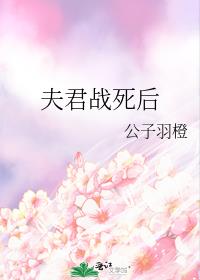 ���ս����