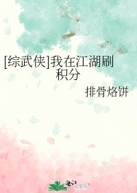 [������]���ڽ���ˢ����