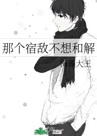 �Ǹ��޵в���ͽ�