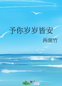 ��������԰�