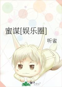 ��ı[����Ȧ]