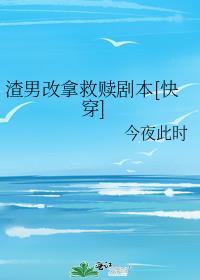 ���и��þ���籾[�촩]