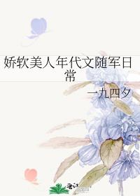 �����������������ճ�