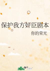 �����ҷ��鳼�籾