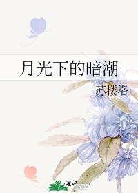 �¹��µİ���