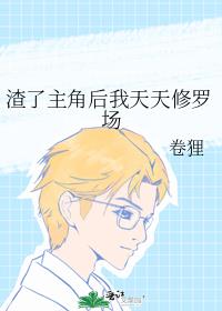 �������Ǻ����������޳�