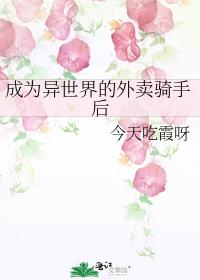 ��Ϊ��������������ֺ�