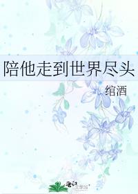 �����ߵ����羡ͷ