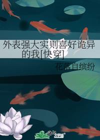 ���ǿ��ʵ��ϲ�ù������[�촩]