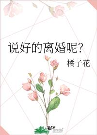 ˵�õ�����أ�