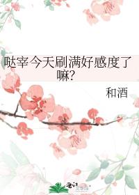 ���׽���ˢ���øж����