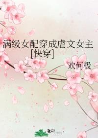 ����Ů�䴩��Ű��Ů��[�촩]