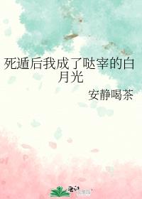 ���ݺ��ҳ������׵İ��¹�