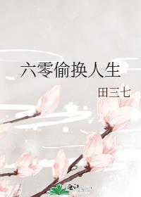 ����͵������