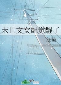 ĩ����Ů�������