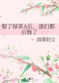 Ȣ���̲�A�����Ƕ������