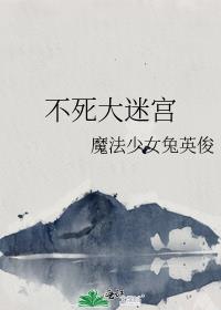 �������Թ�