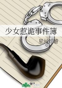 ��Ů�ǹ��¼���