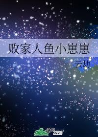 �ܼ�����С����