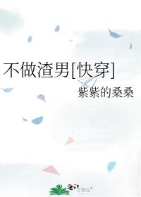 ��������[�촩]