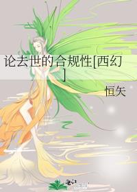 ��ȥ���ĺϹ���[����]