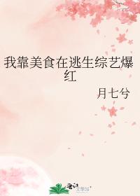 �ҿ���ʳ���������ձ���