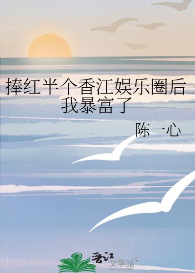 �������㽭����Ȧ���ұ�����