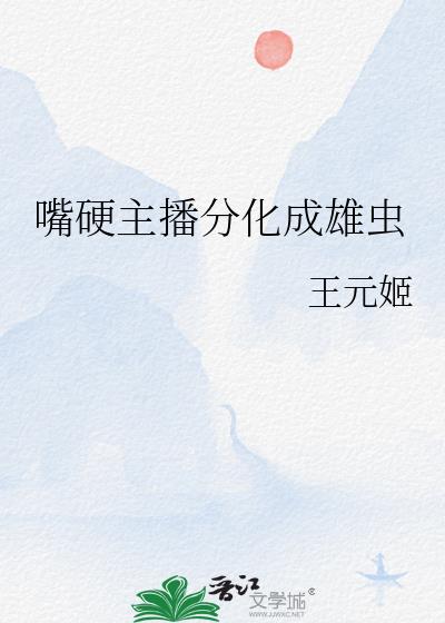 ��Ӳ�����ֻ����۳�