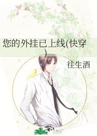 �������������(�촩)