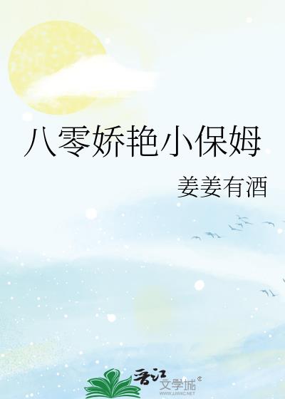 ���㽿��С��ķ